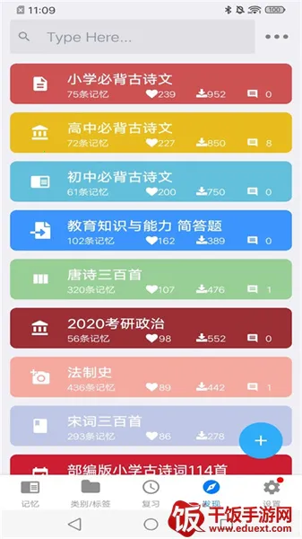 ������˹�������ְ�׿���ֻ���