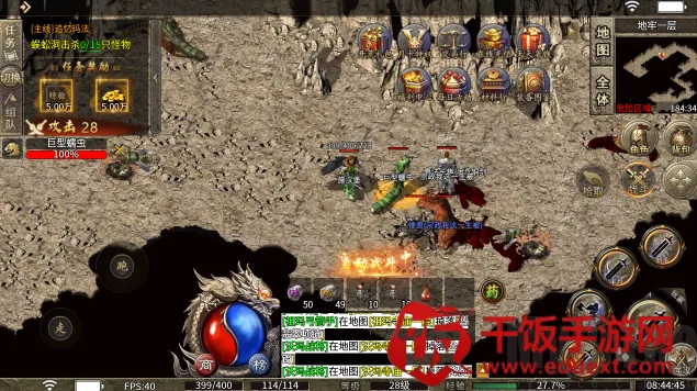 ����ʥ��(�߱���������)