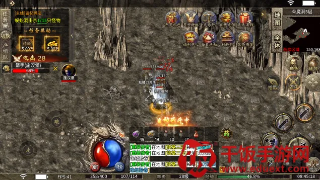 ����ʥ��(�߱���������)