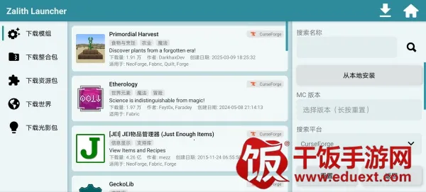 zl������(�ҵ�����������)