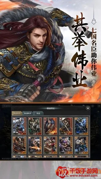 ���ص۹�OL(ս��ɳ��ս����Ϸ)