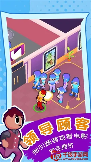 ��Ӱ��������ֻ���