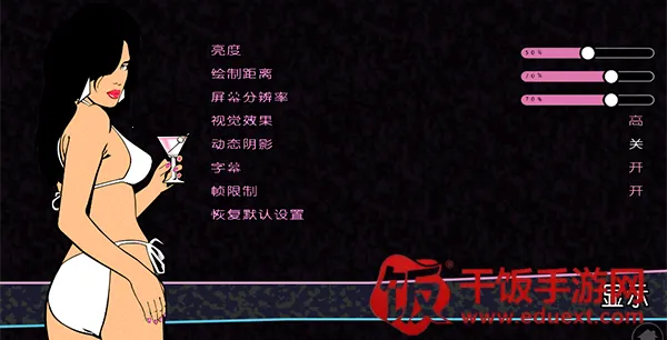 GTA5(侠盗猎车5)