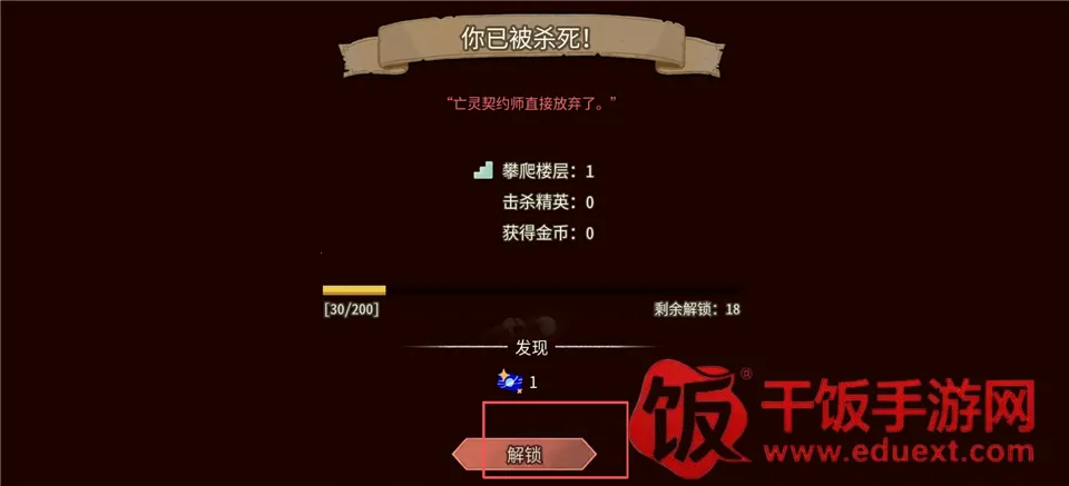 �������2���޽�Ұ�2026�ٷ�����