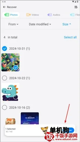 Dr.Fone���ݻָ�2026���°汾