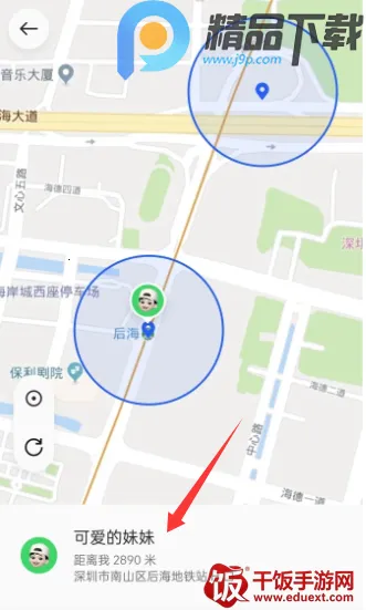 OPPO�����ػ������ֻ���