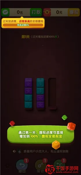 �����б�(���������Ϸ)