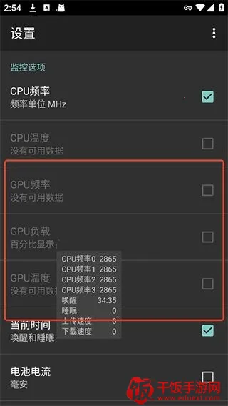 CpuFloat Simplified Chinese(�ֻ���������)