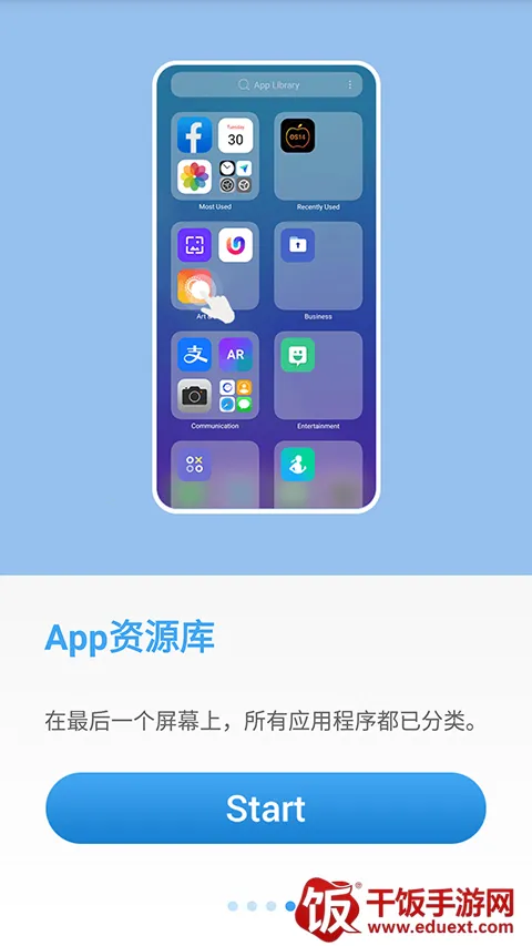 yOS���氲׿���ֻ���