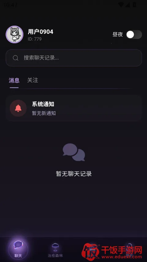 Be heera(��н�����������)