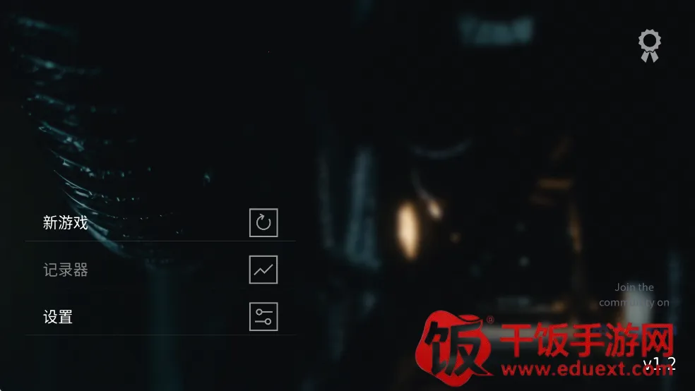 Dead Reset��������(���������ֻ���)