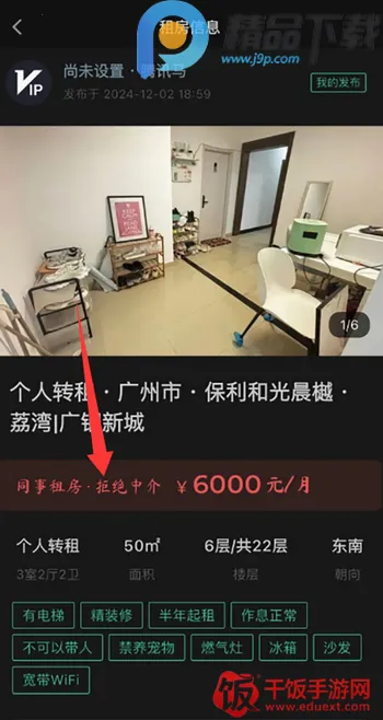 ְ��(ְ����������)