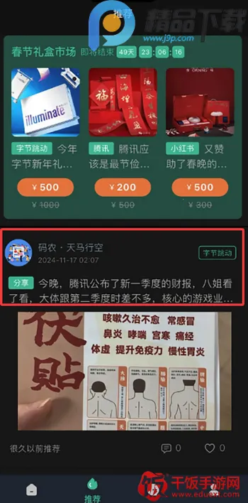 ְ��(ְ����������)