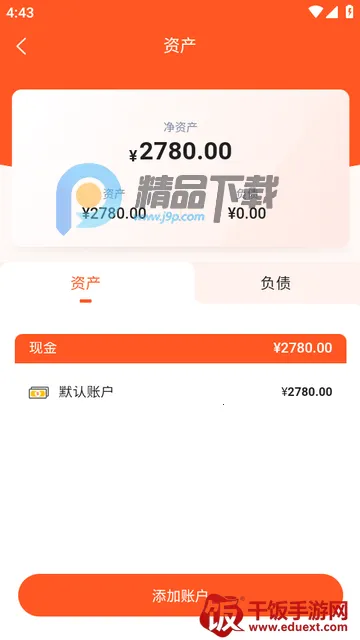 AI��Ǯ�ǹٷ���