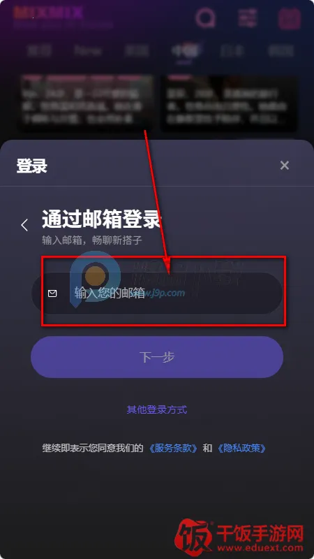 mixmix AI����