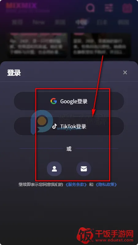 mixmix AI����