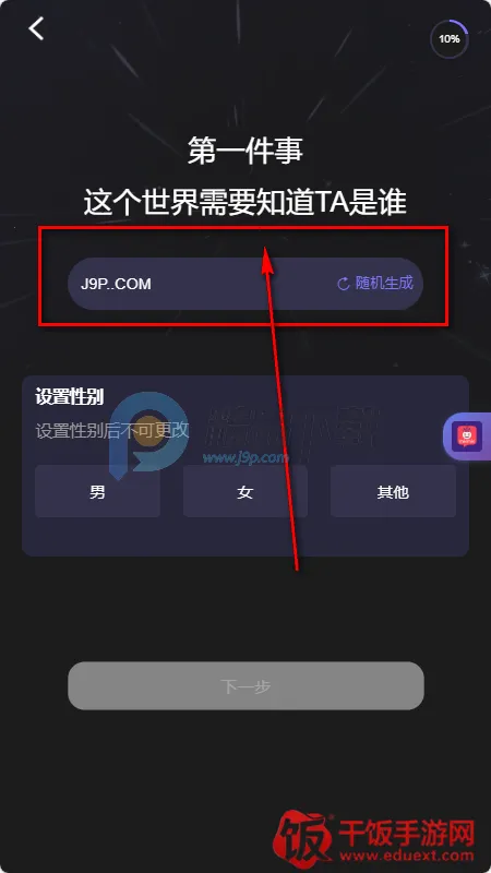 mixmix AI����