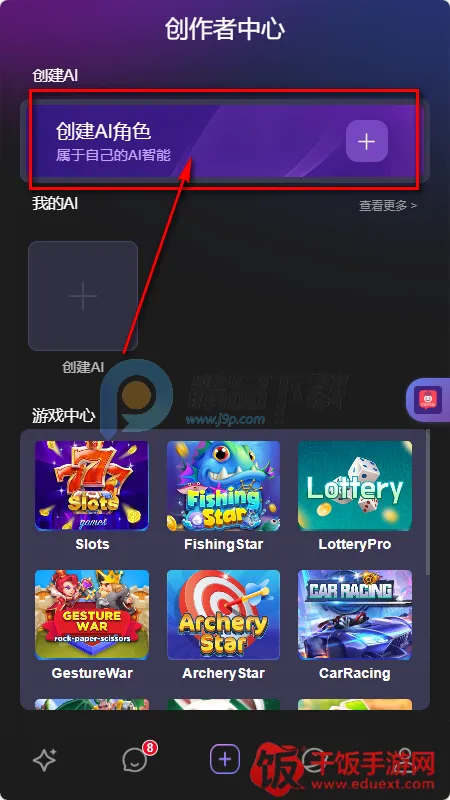 mixmix AI����