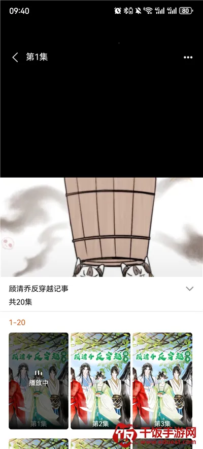 ��ѿ�����2026���°汾