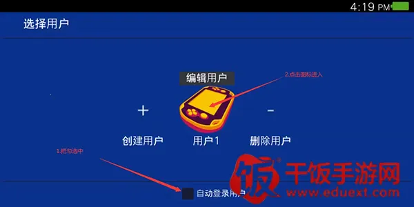 Vita3KZX