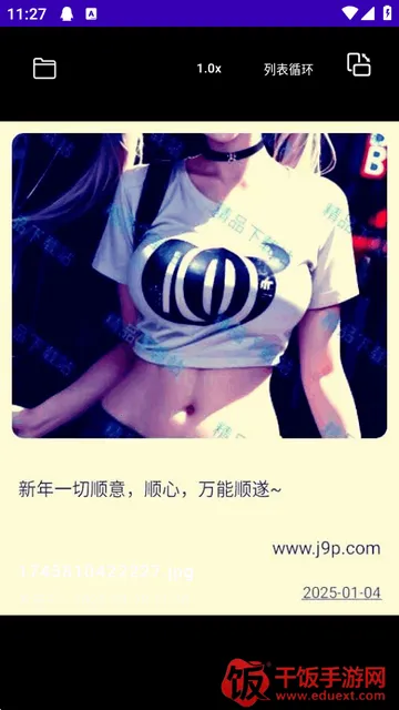 TikAlbum2026�ٷ�����