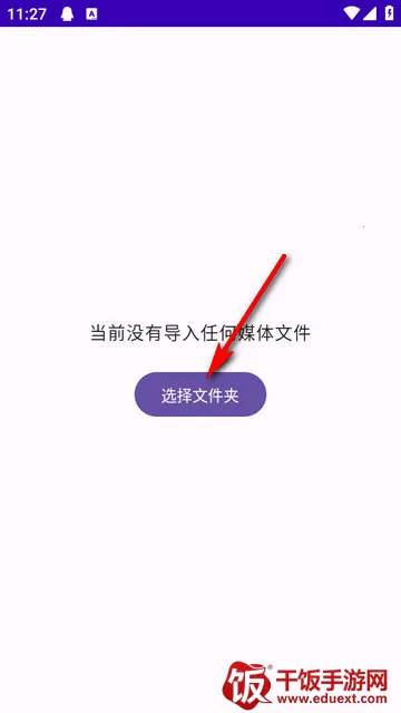 TikAlbum�ļ��в�����