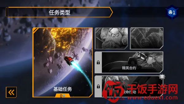 DRG Survivor���������Ҵ���2026���°汾