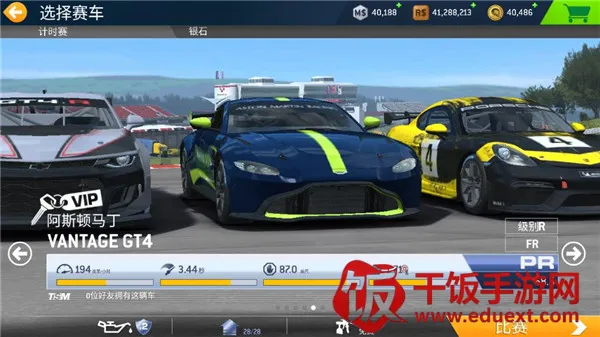 ��ʵ����32026���ذ�װ