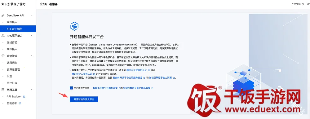 С��Ϻopenclaw2026�ٷ�����