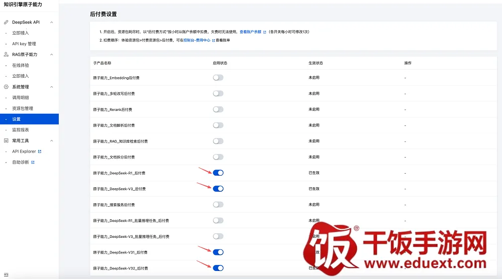 С��Ϻopenclaw2026�ٷ�����