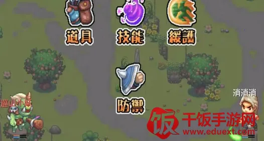 西游乐消消(西游乐消消) 西游乐消消(西游乐消消)