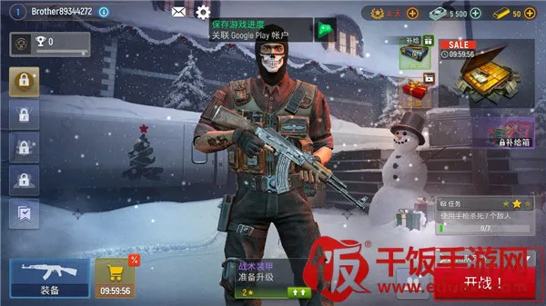 Modern Ops(�ִ��ж����)