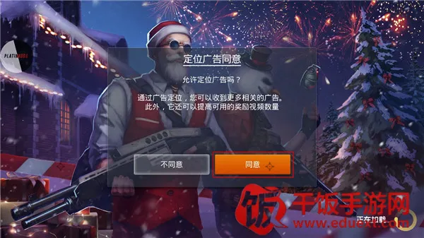 Modern Ops(�ִ��ж����)