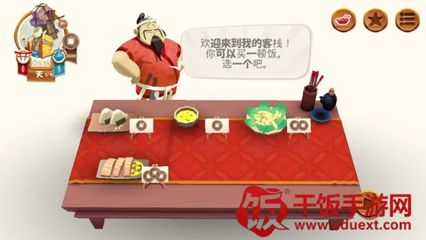 ��������׿���ֻ���