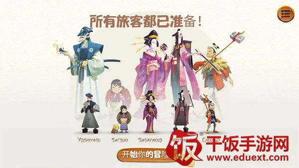 ��������׿���ֻ���