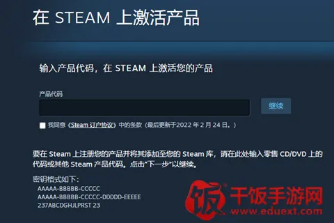 С�ں�(��Ϸ�๦��ƽ̨)