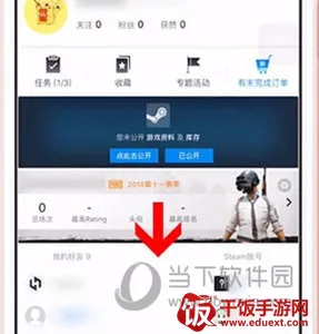 С�ں�(��Ϸ�๦��ƽ̨)