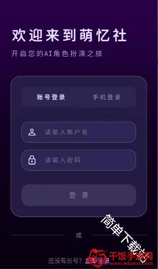 ���ҿռ�(����������Ϸ)