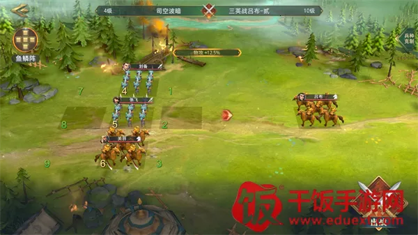 ������2(����������Ϸ)