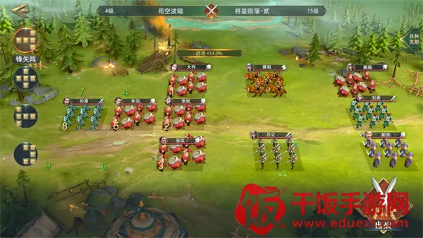 ������2(����������Ϸ)