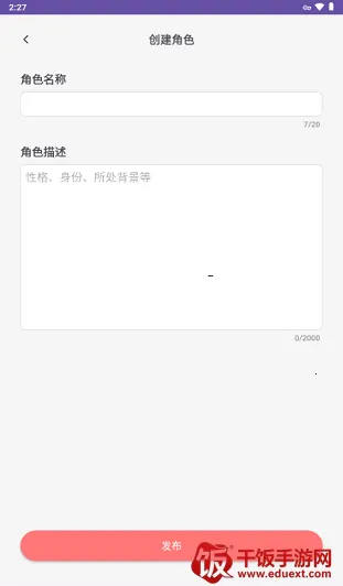 ���(AI���APP)