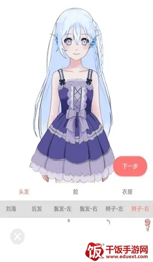 ���(AI���APP)