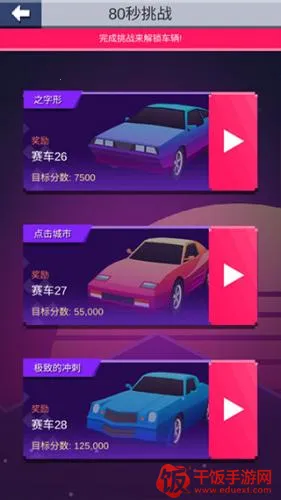 Ư�ƴ���2026���°汾