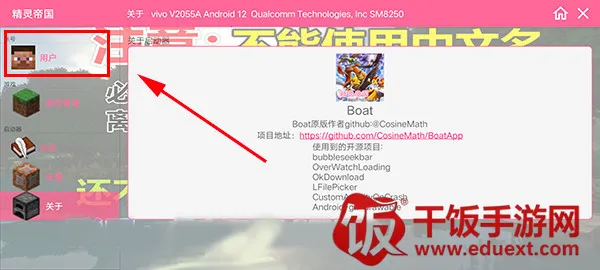 ����۹��ҵ��������汦��(��������Ϸ�淨)