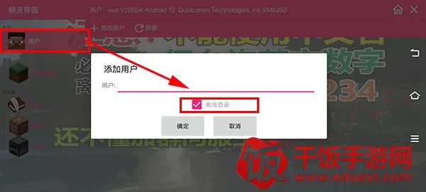 ����۹��ҵ��������汦��(��������Ϸ�淨)