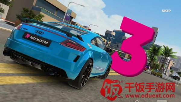 Race Max Pro�����ֻ���