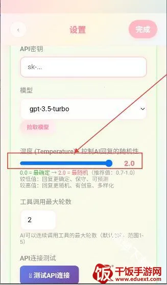 �Ѿ�С�ֻ�(�Ѿ���ɫ����)