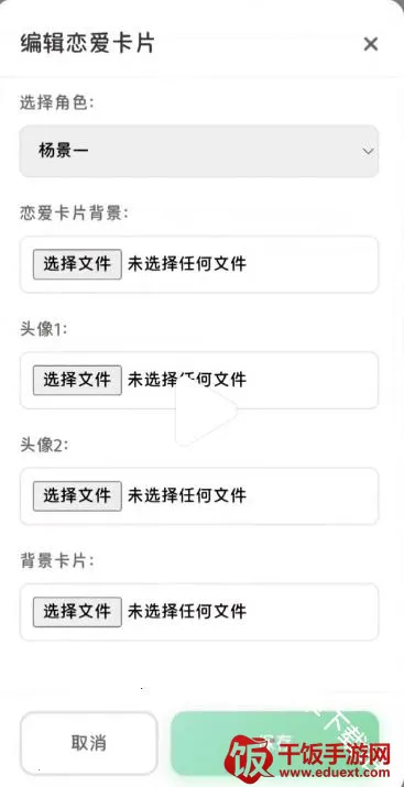 �Ѿ�С�ֻ�(�Ѿ���ɫ����)