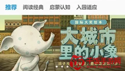 ��С��(��ͯ�������)