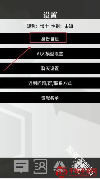 �޵µ�ͨѶ��(���շ���Ⱥ��)